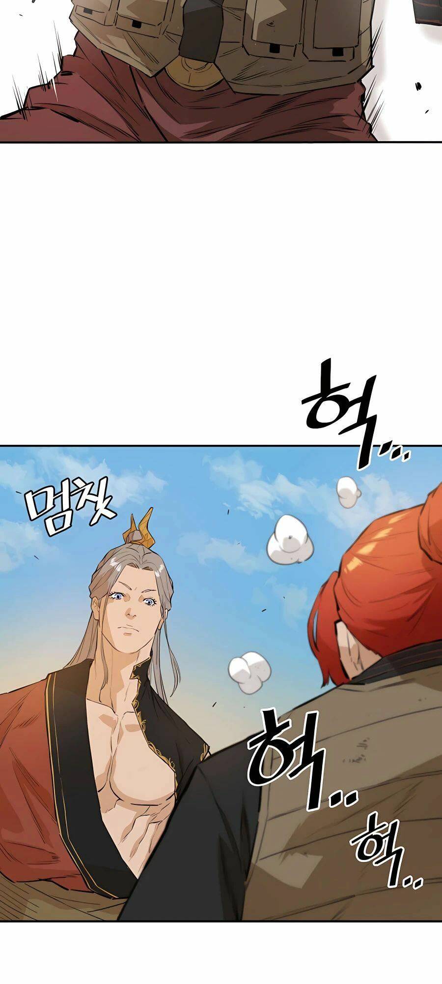 Kẻ Phản Diện Vô Song: Chapter 28
