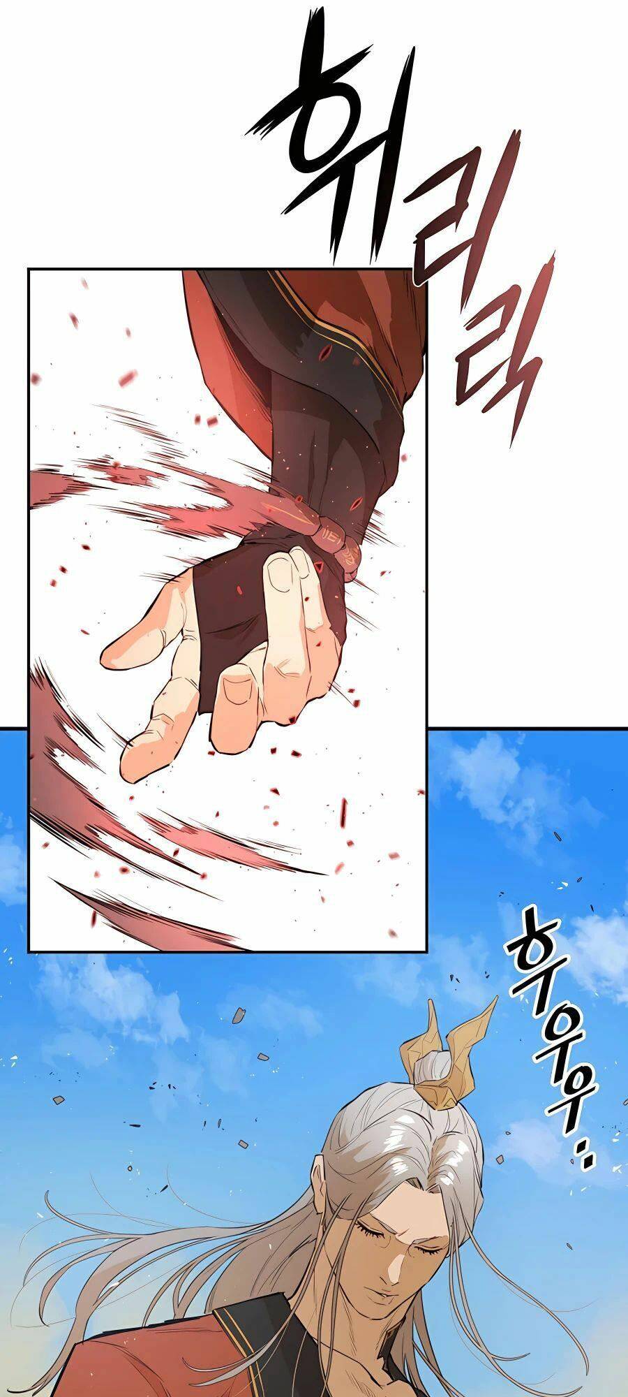Kẻ Phản Diện Vô Song: Chapter 28