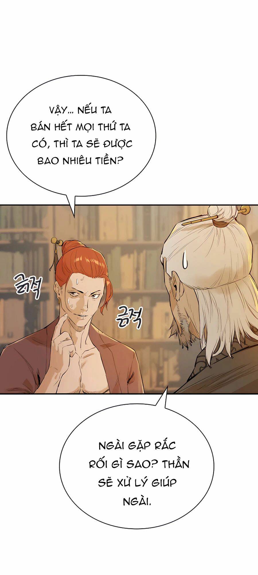 Kẻ Phản Diện Vô Song: Chapter 3