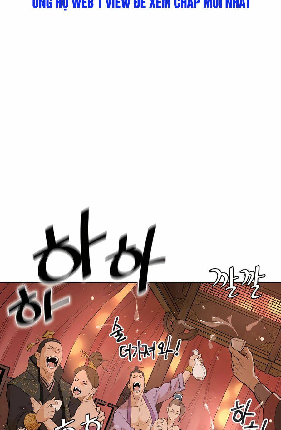 Kẻ Phản Diện Vô Song: Chapter 3