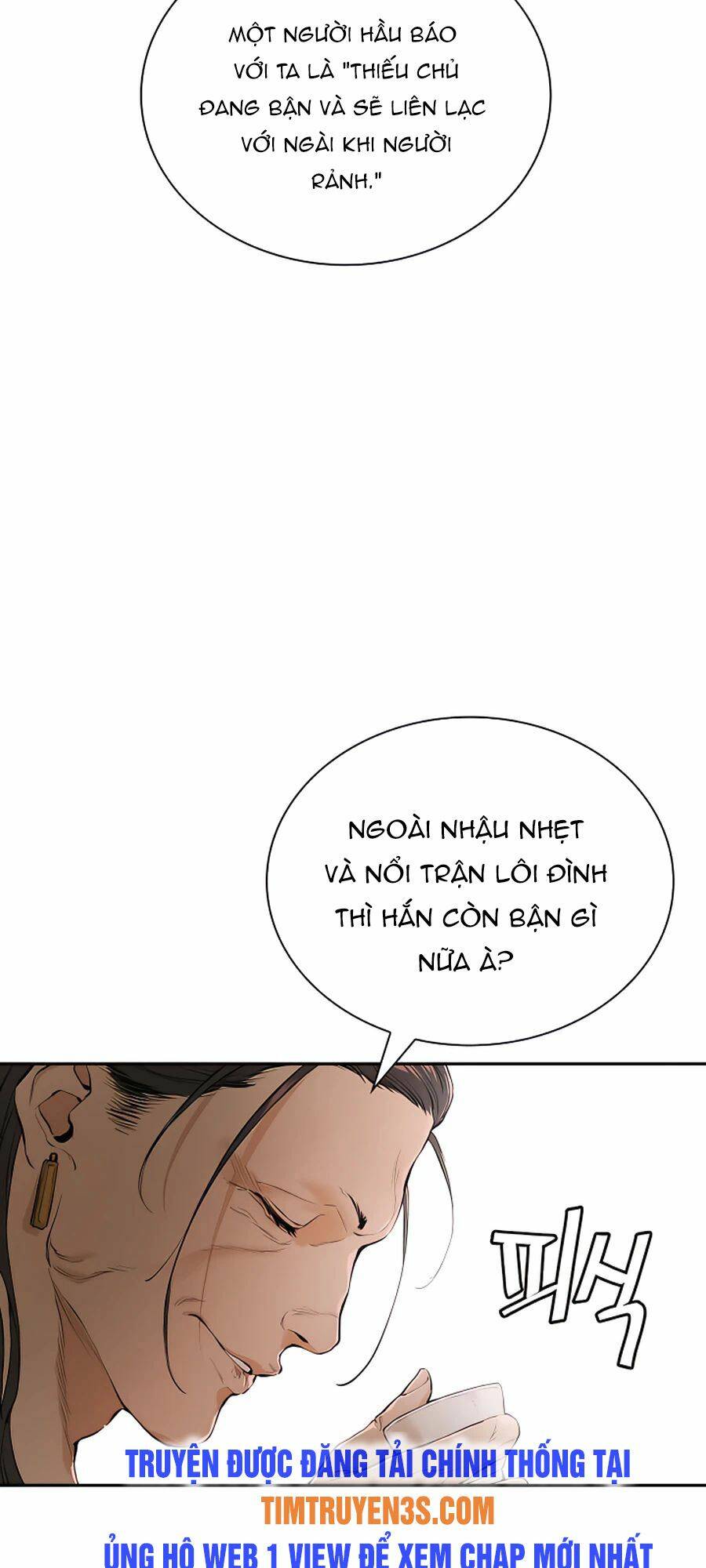 Kẻ Phản Diện Vô Song: Chapter 3