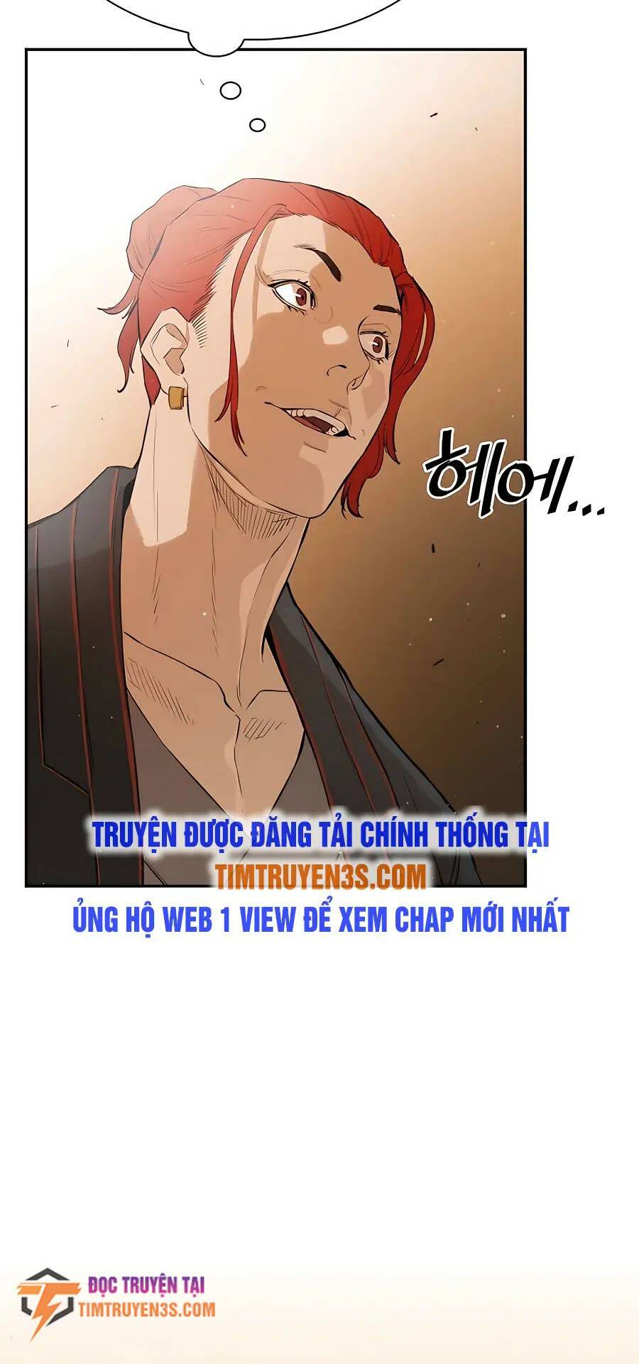 Kẻ Phản Diện Vô Song: Chapter 32