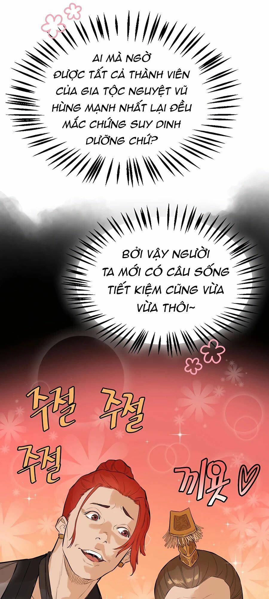 Kẻ Phản Diện Vô Song: Chapter 33