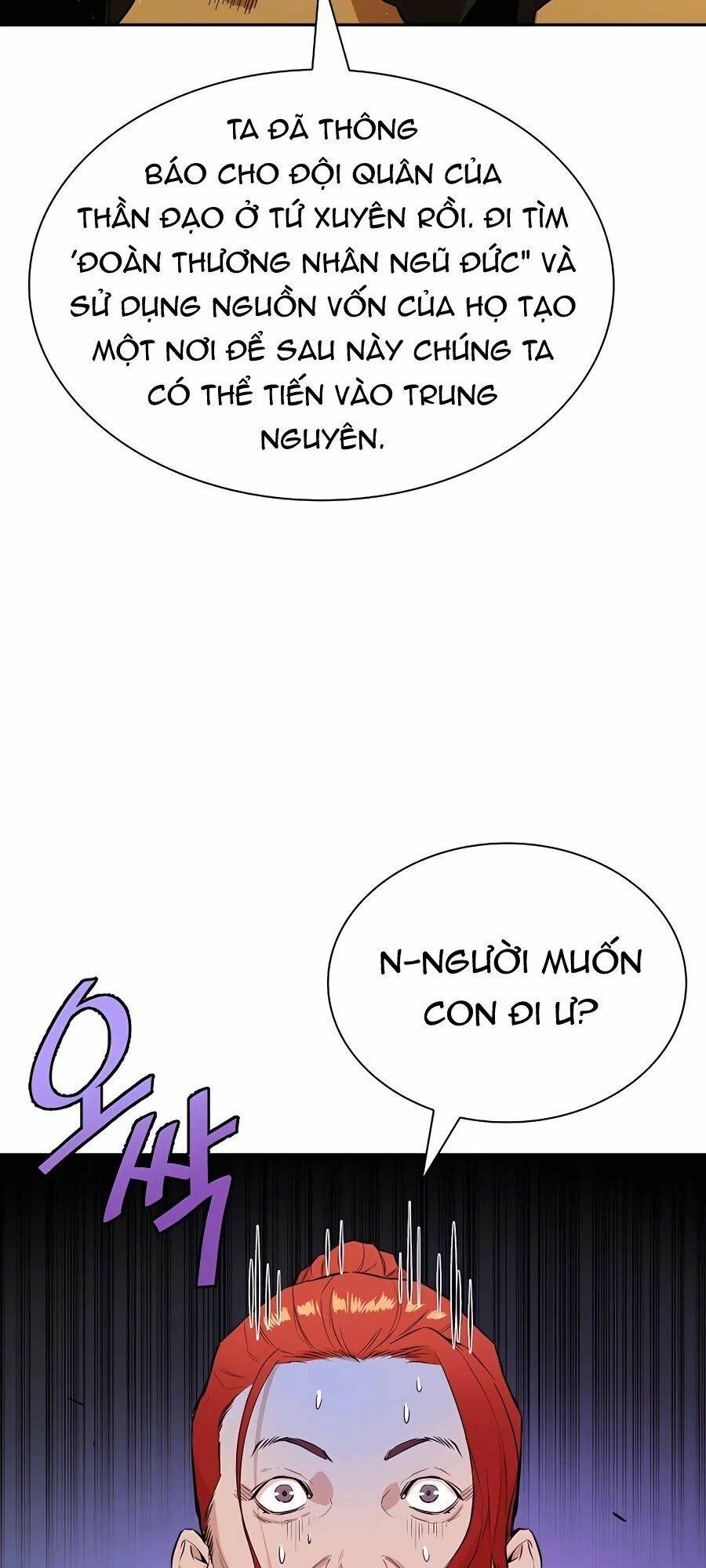 Kẻ Phản Diện Vô Song: Chapter 33