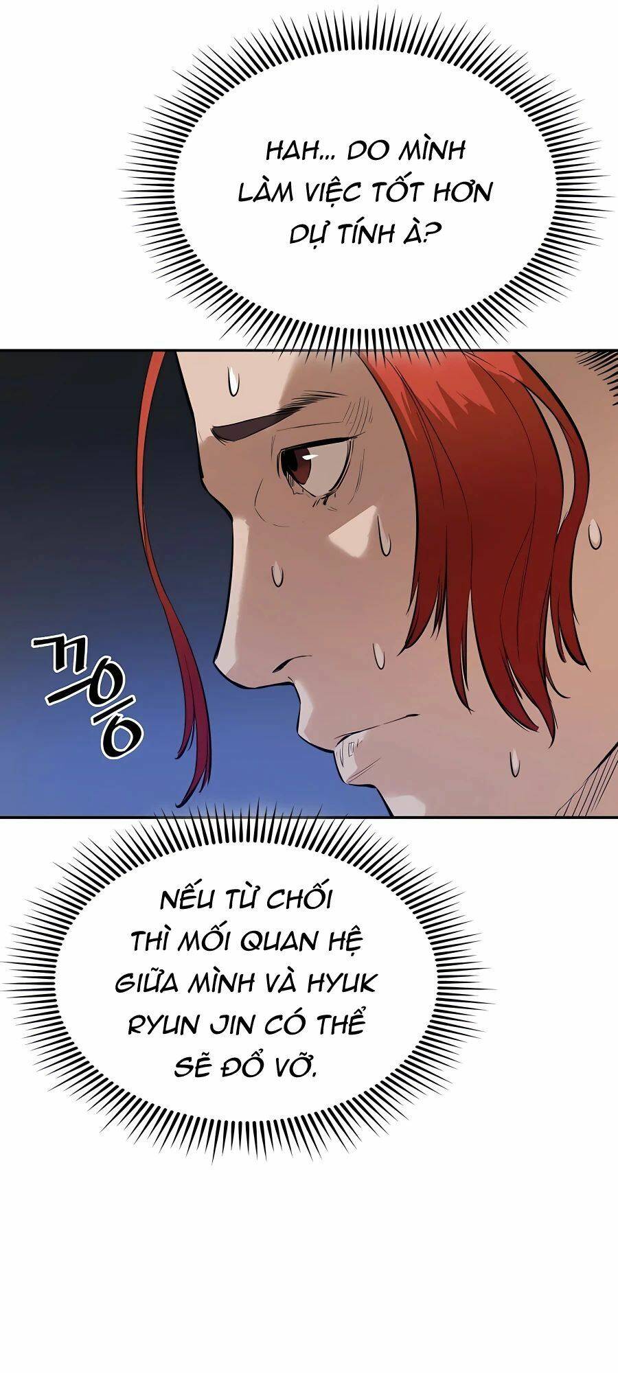 Kẻ Phản Diện Vô Song: Chapter 33