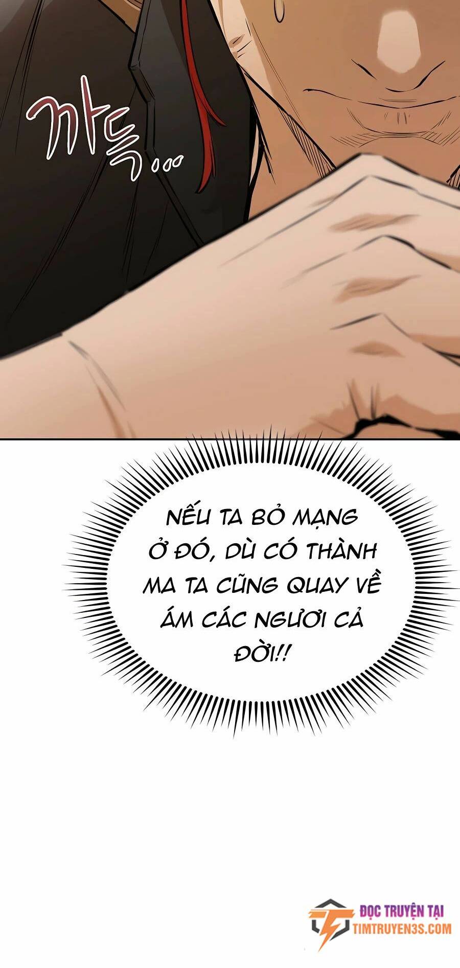 Kẻ Phản Diện Vô Song: Chapter 33