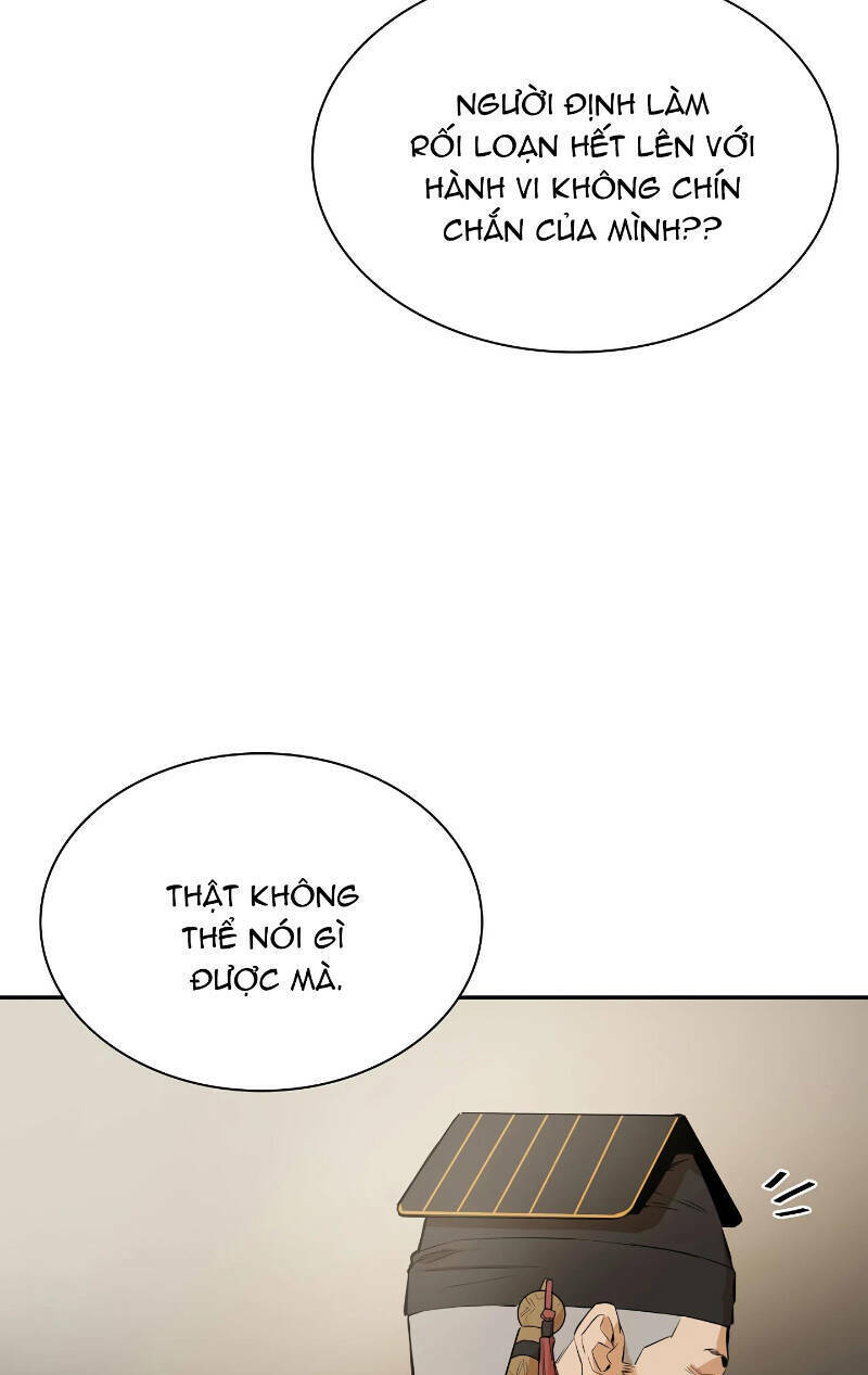 Kẻ Phản Diện Vô Song: Chapter 34