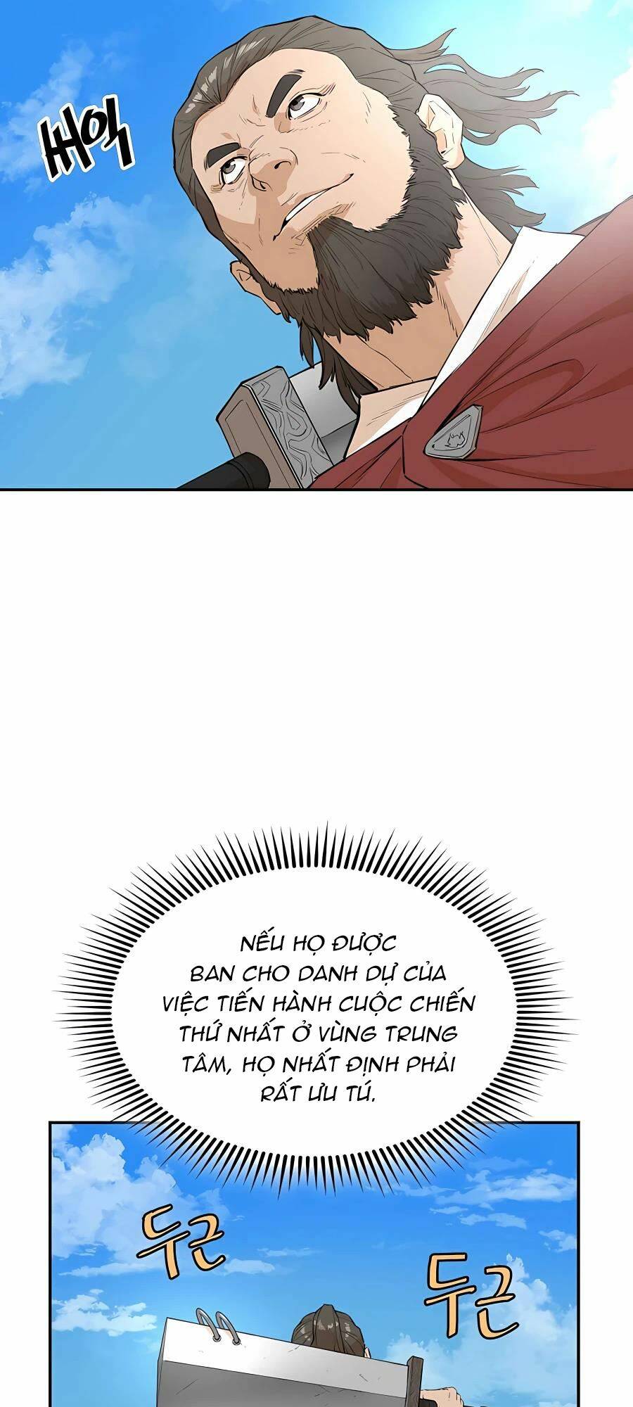 Kẻ Phản Diện Vô Song: Chapter 35