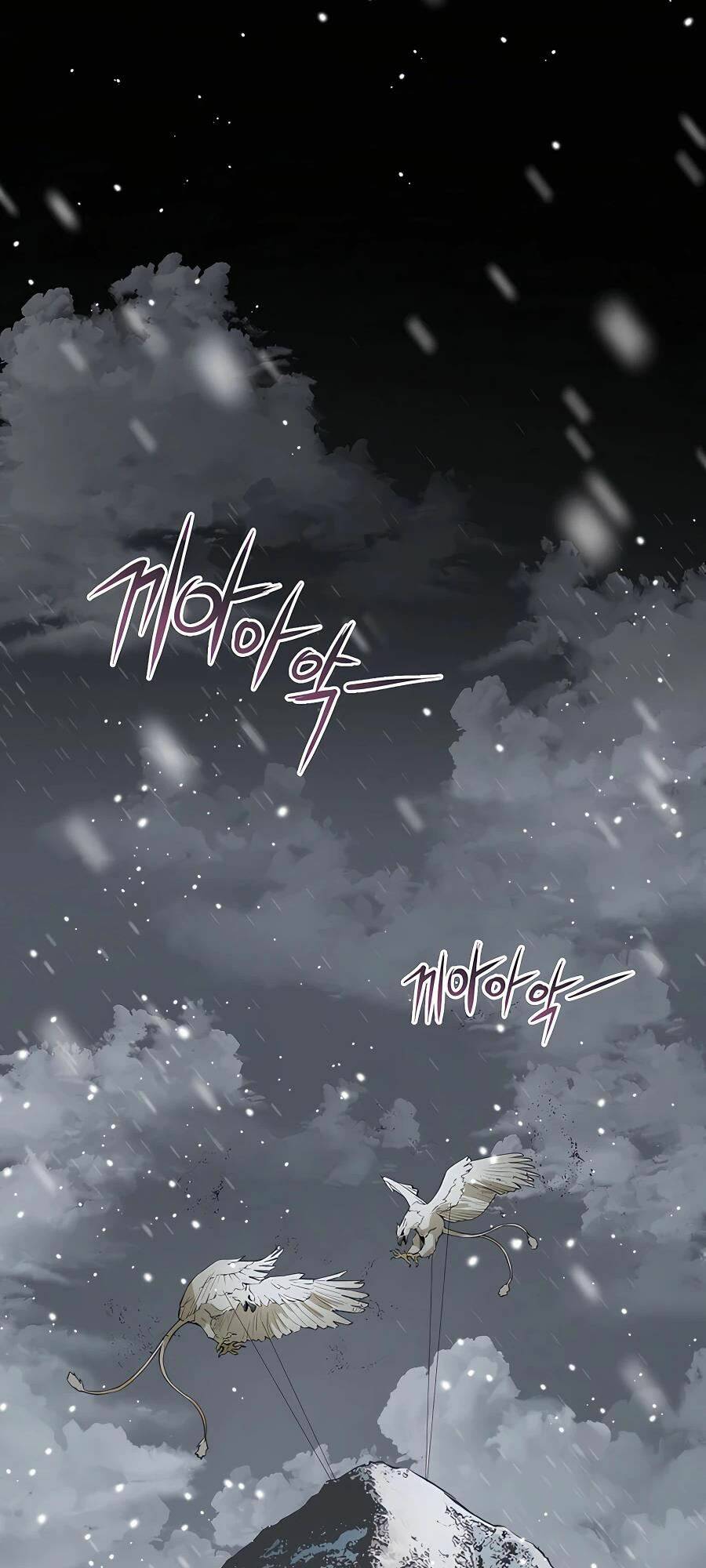 Kẻ Phản Diện Vô Song: Chapter 35