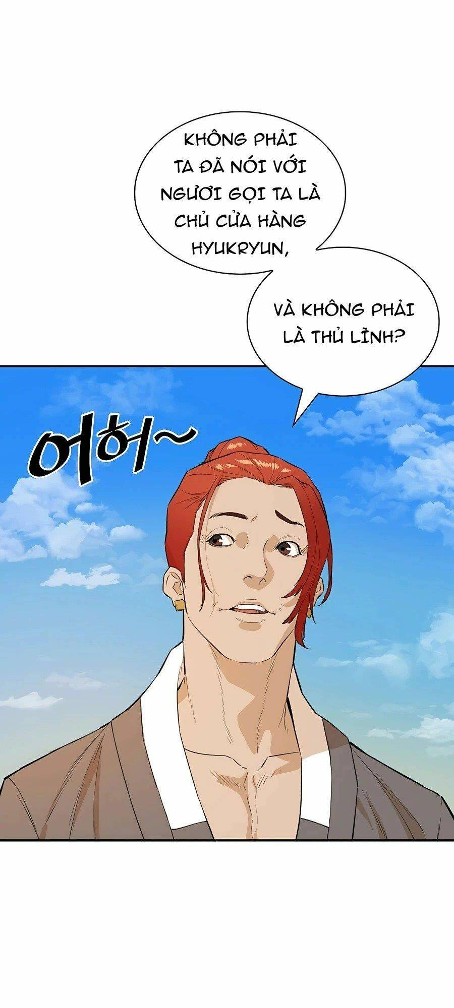 Kẻ Phản Diện Vô Song: Chapter 36