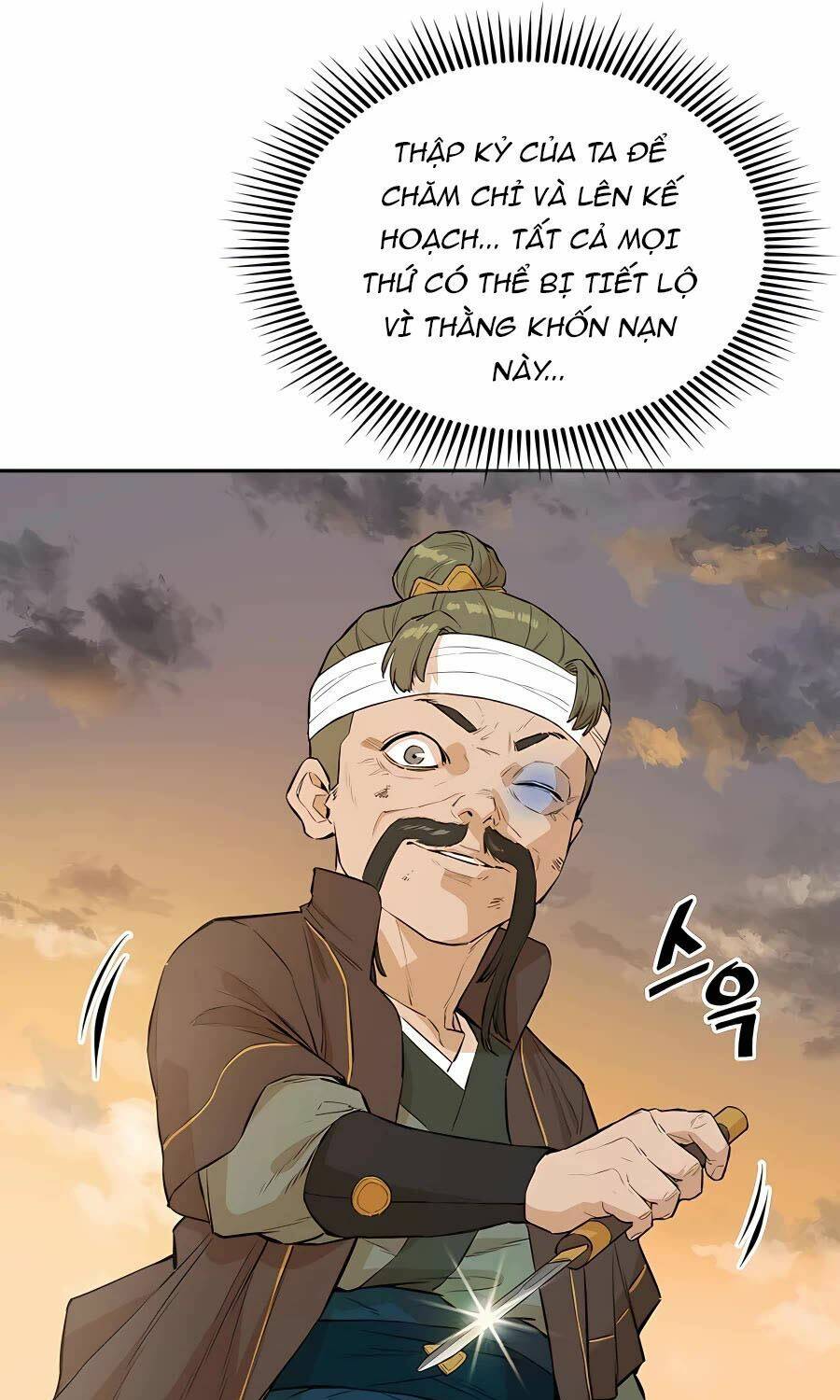 Kẻ Phản Diện Vô Song: Chapter 39