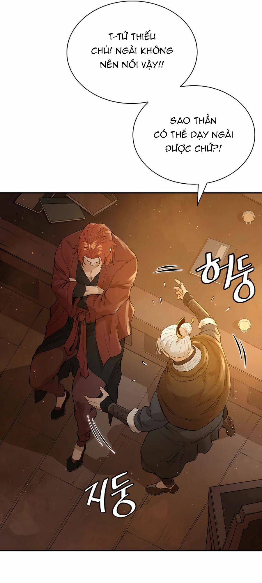 Kẻ Phản Diện Vô Song: Chapter 4