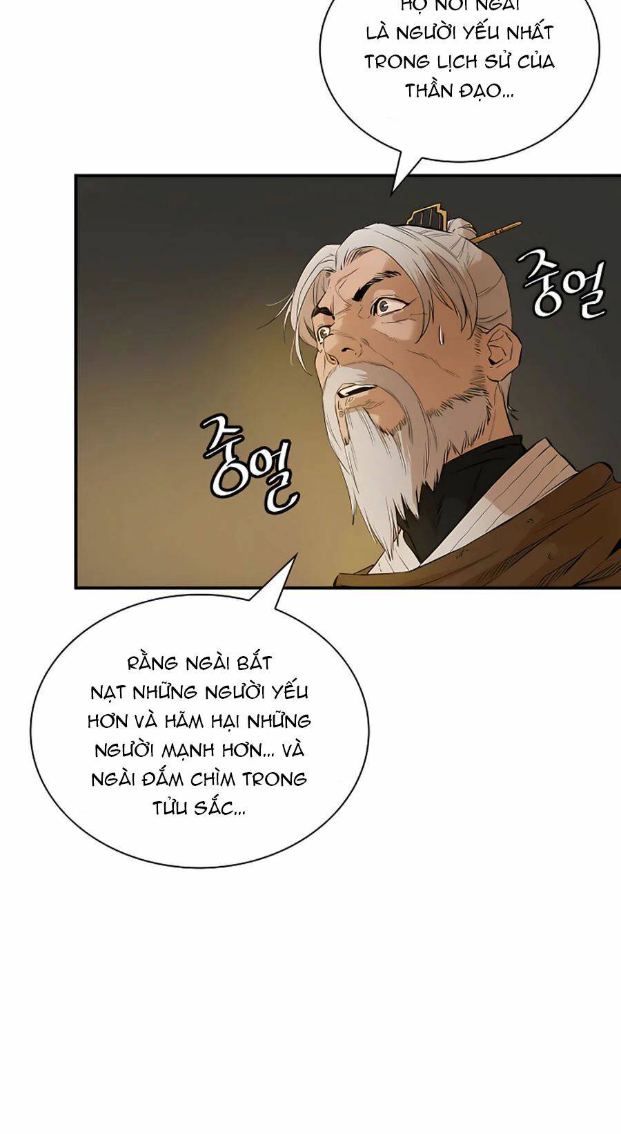 Kẻ Phản Diện Vô Song: Chapter 4
