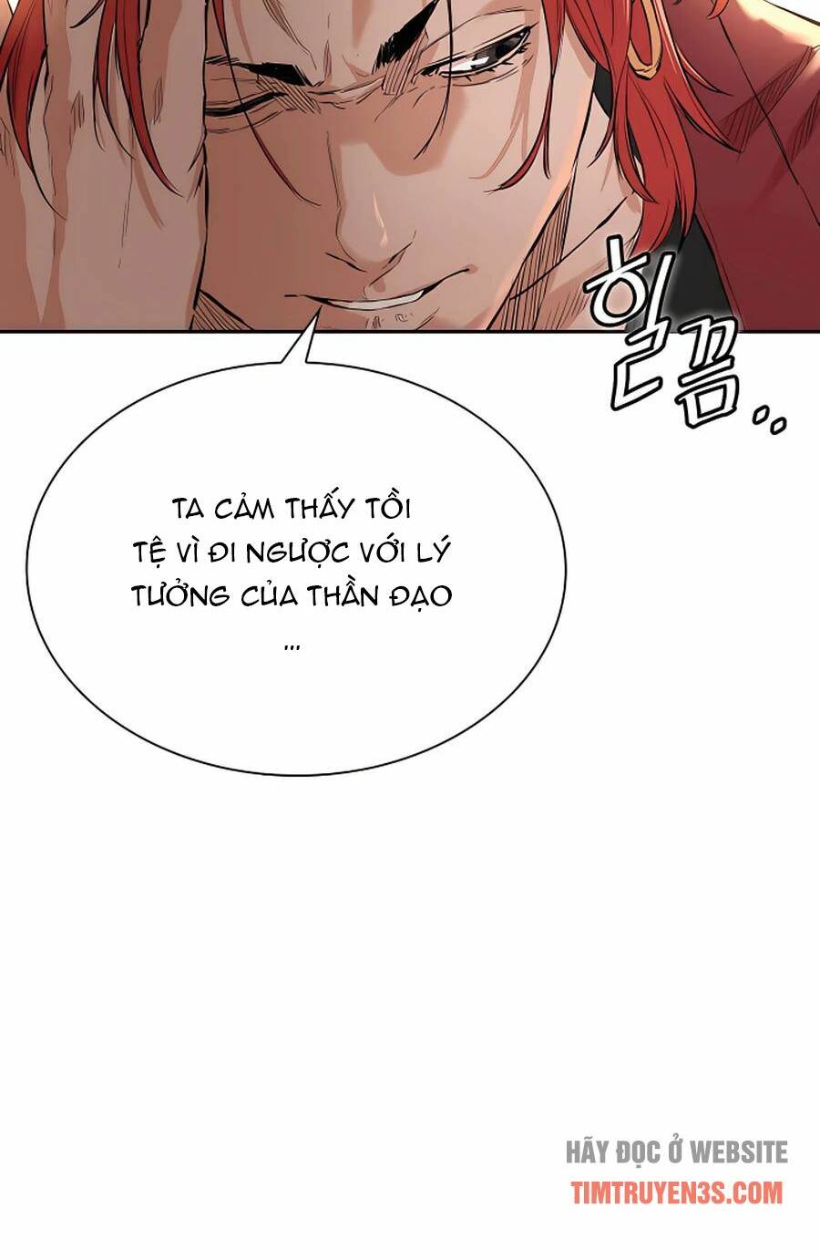 Kẻ Phản Diện Vô Song: Chapter 4