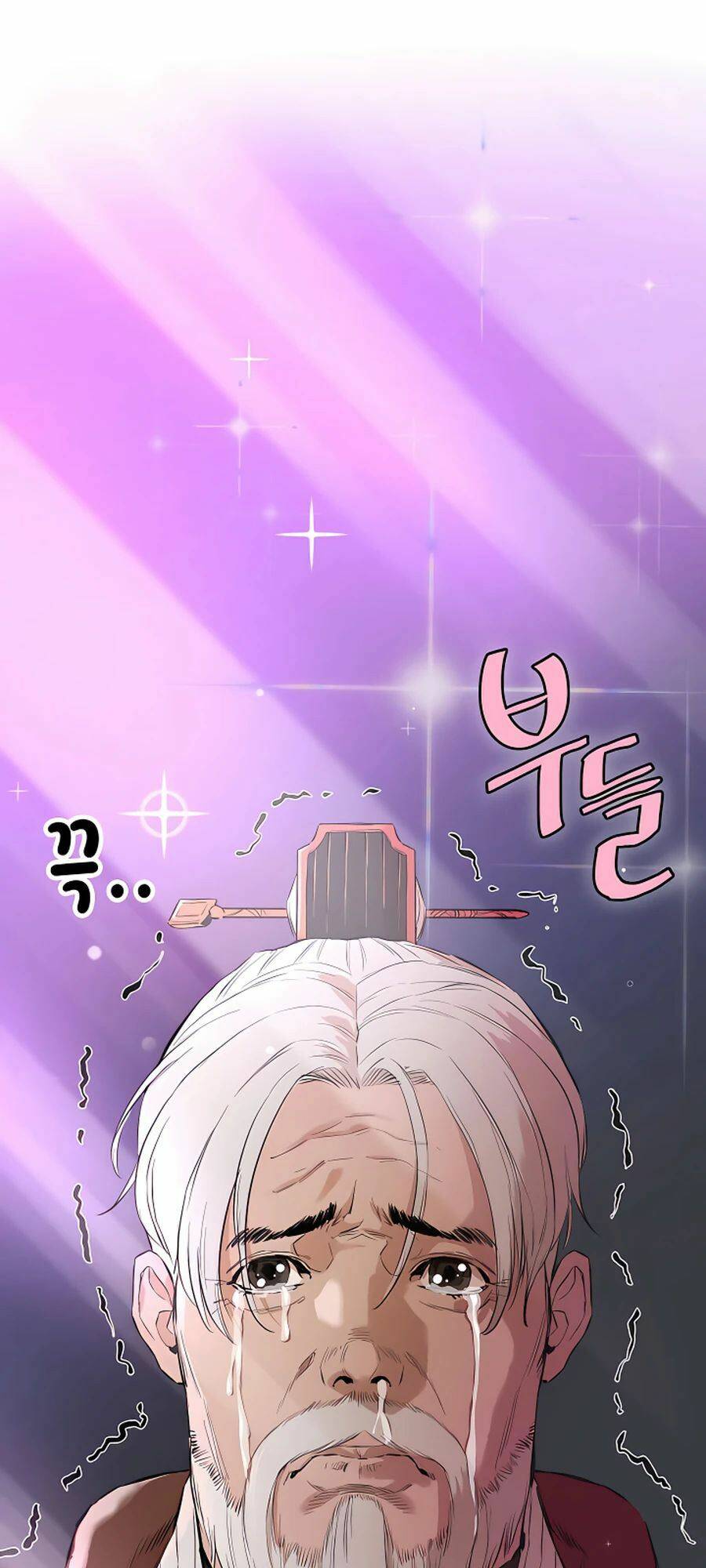 Kẻ Phản Diện Vô Song: Chapter 4