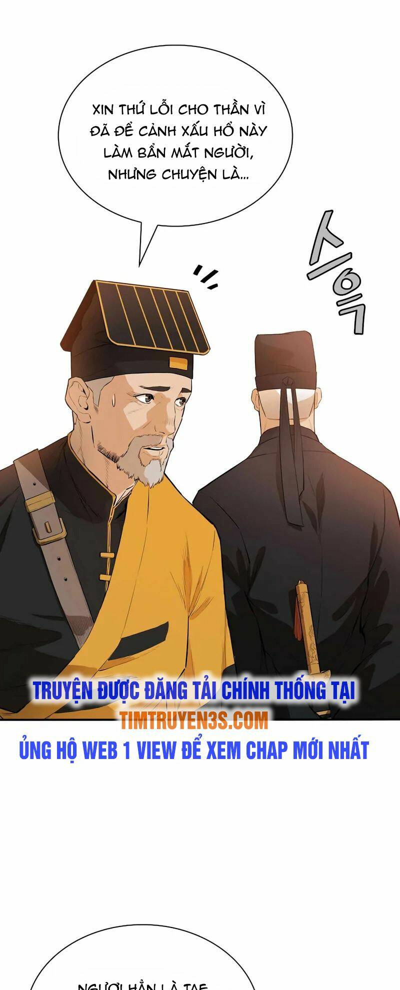 Kẻ Phản Diện Vô Song: Chapter 42