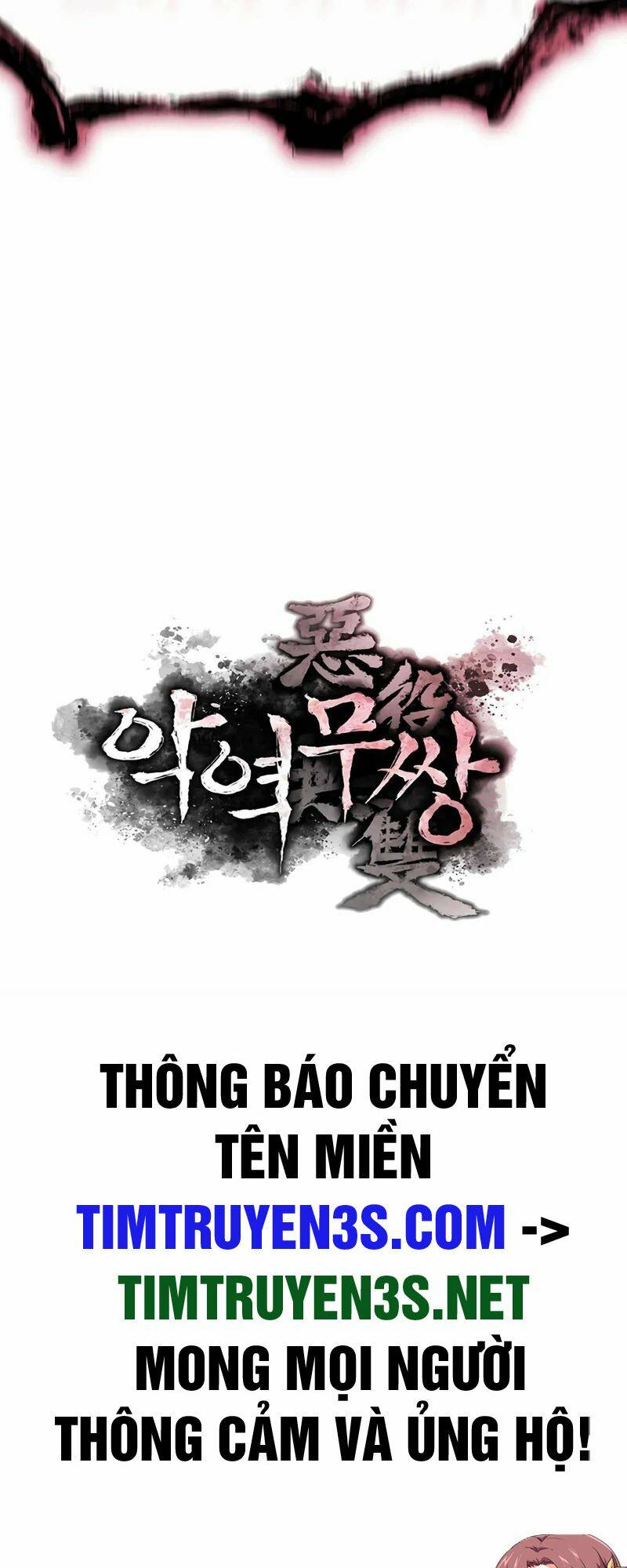 Kẻ Phản Diện Vô Song: Chapter 42