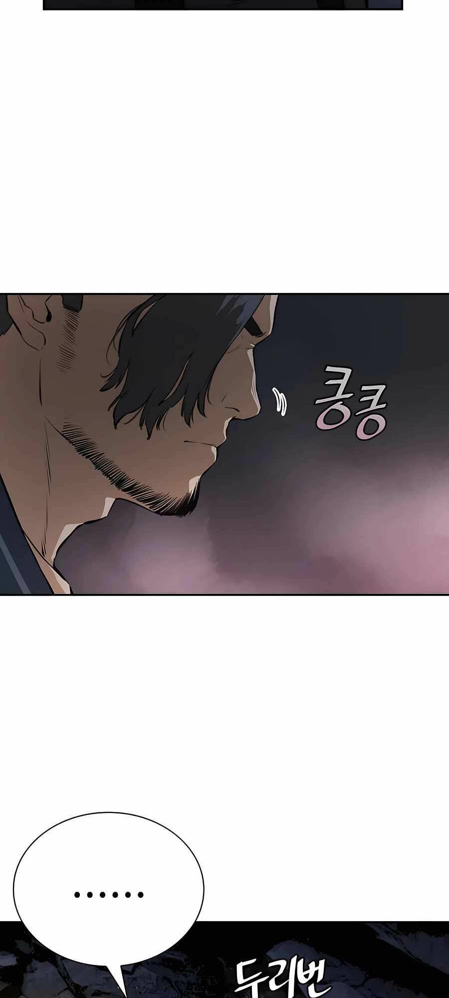 Kẻ Phản Diện Vô Song: Chapter 45