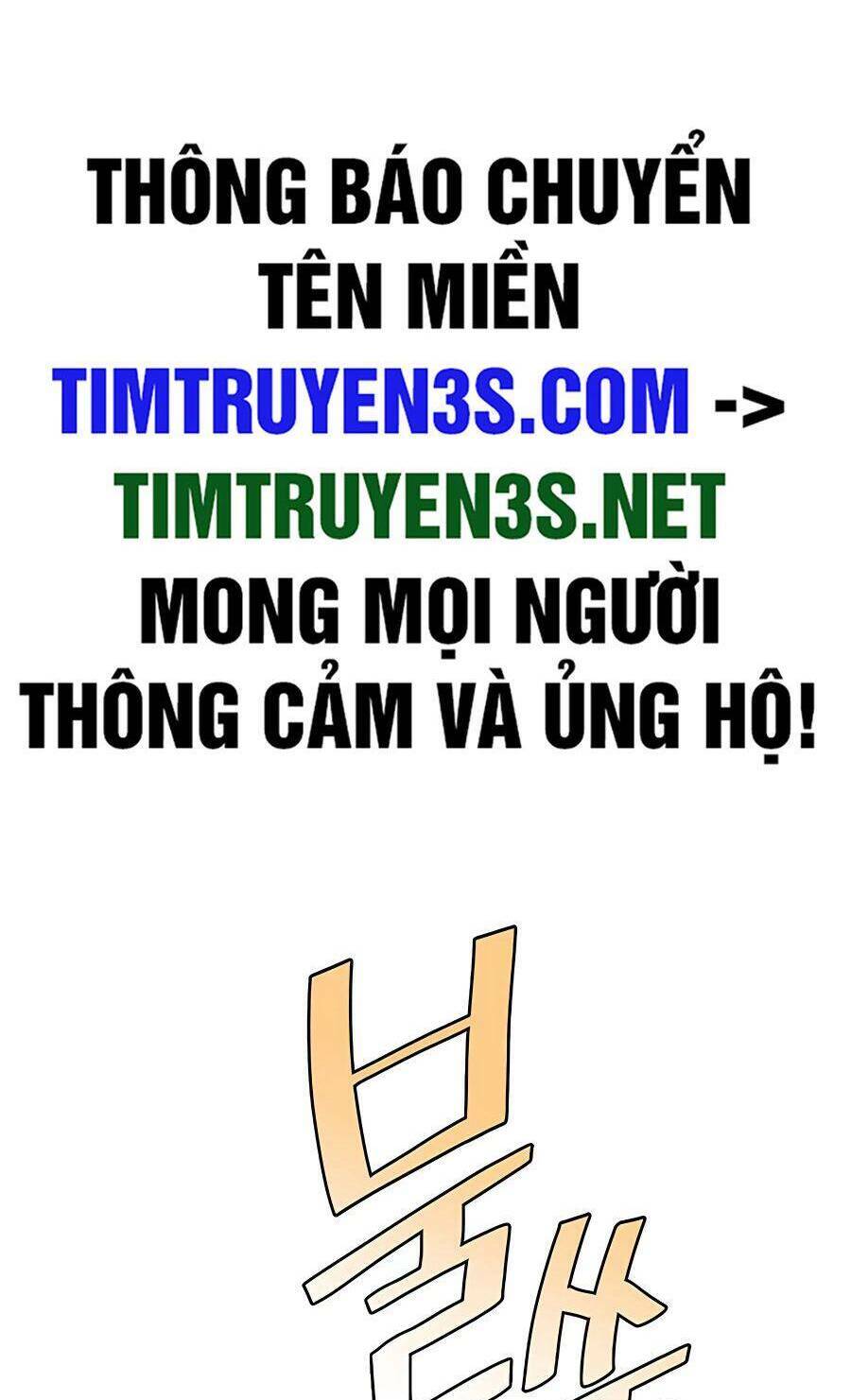 Kẻ Phản Diện Vô Song: Chapter 46