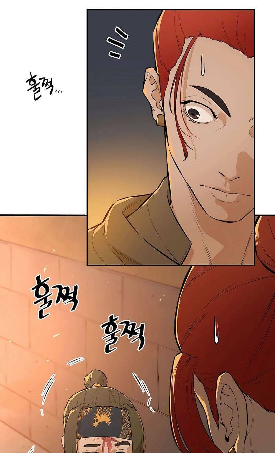 Kẻ Phản Diện Vô Song: Chapter 46