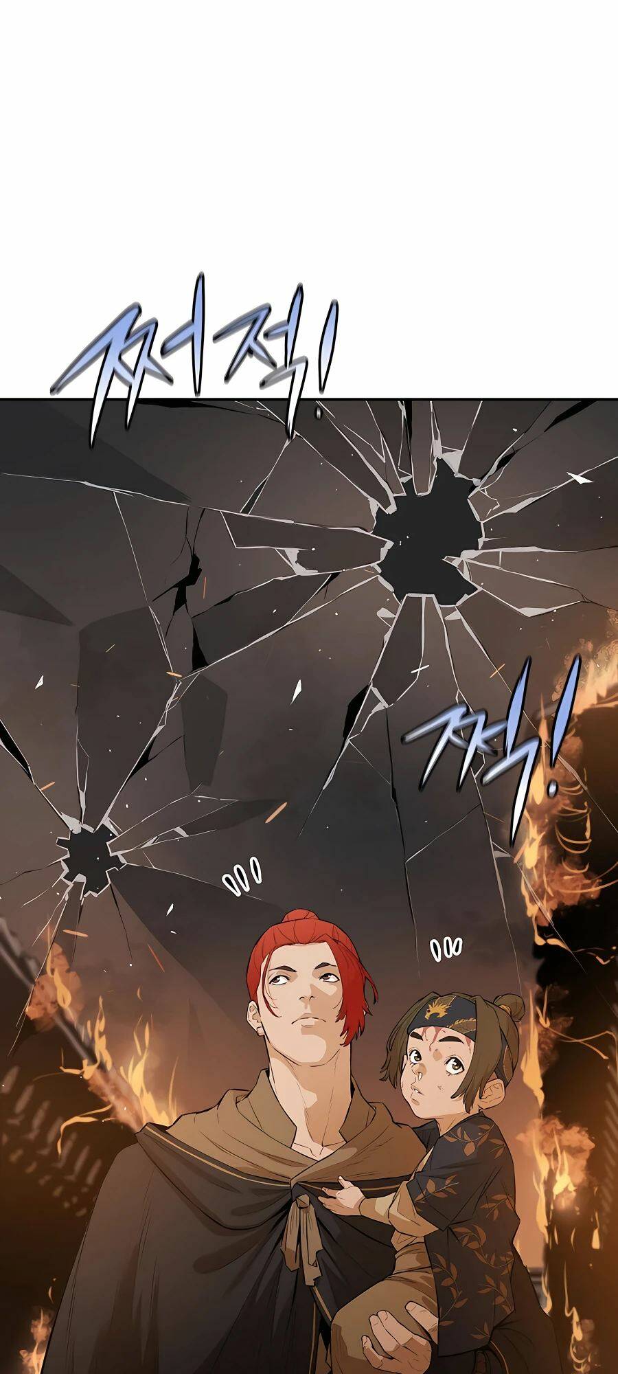 Kẻ Phản Diện Vô Song: Chapter 47
