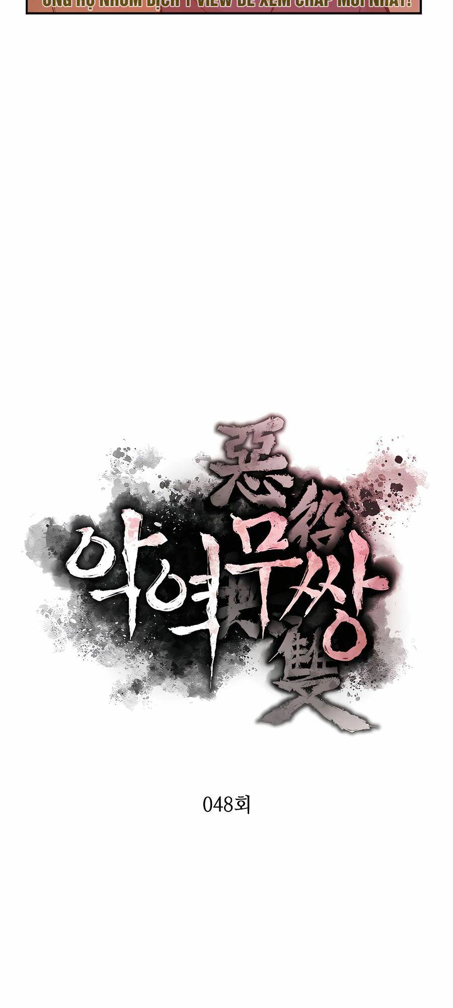 Kẻ Phản Diện Vô Song: Chapter 48