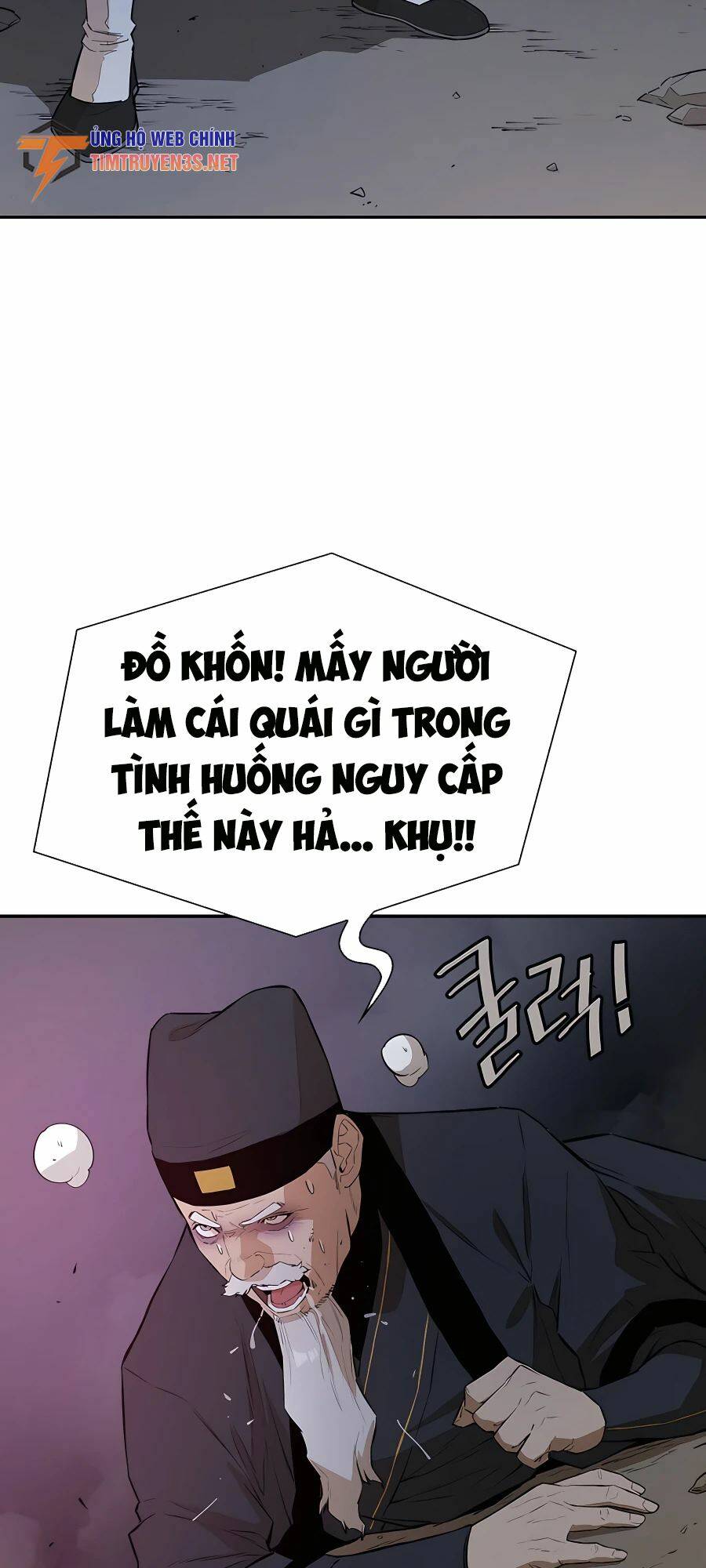 Kẻ Phản Diện Vô Song: Chapter 48