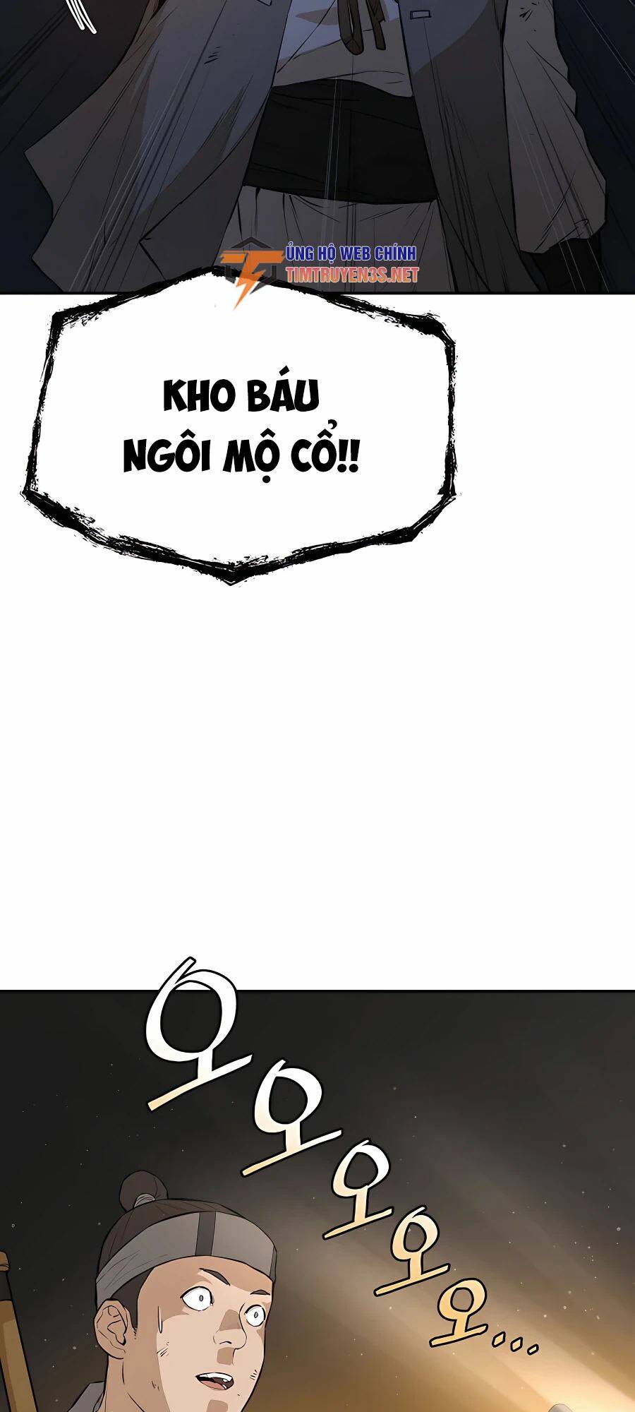 Kẻ Phản Diện Vô Song: Chapter 49