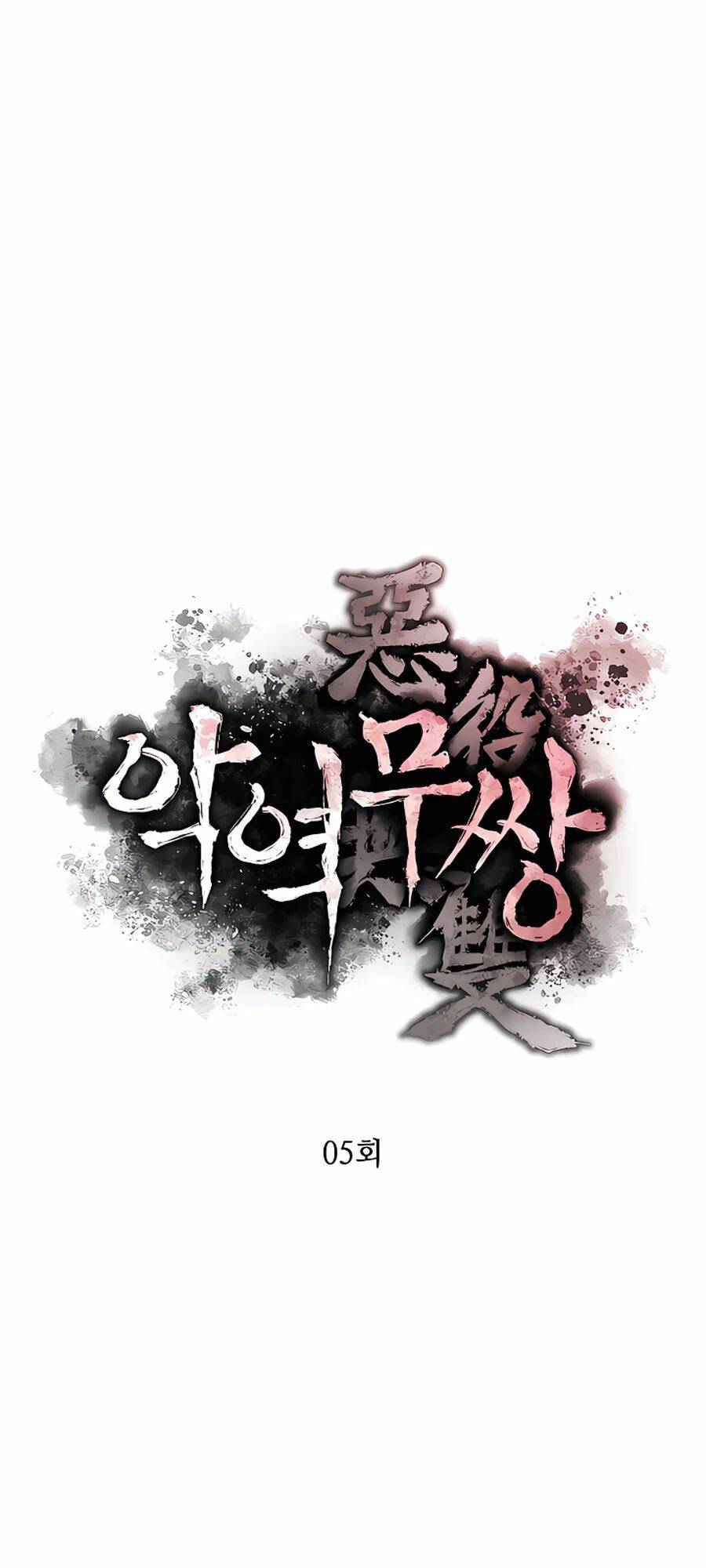 Kẻ Phản Diện Vô Song: Chapter 5
