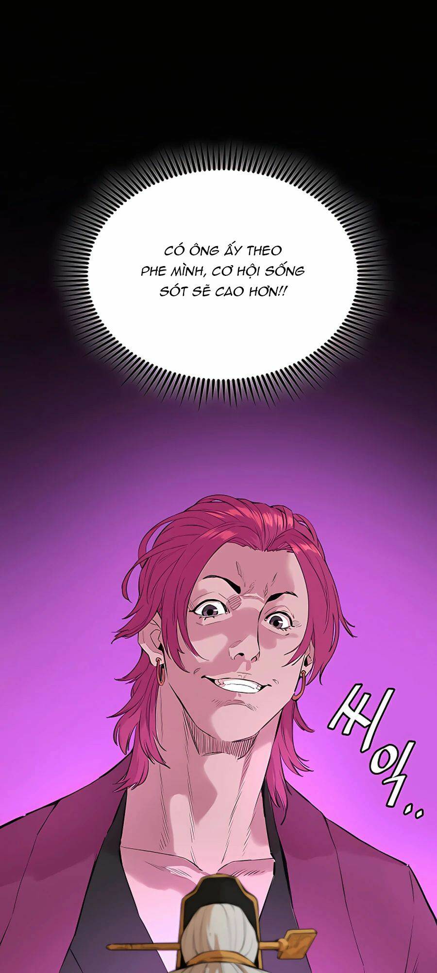 Kẻ Phản Diện Vô Song: Chapter 5