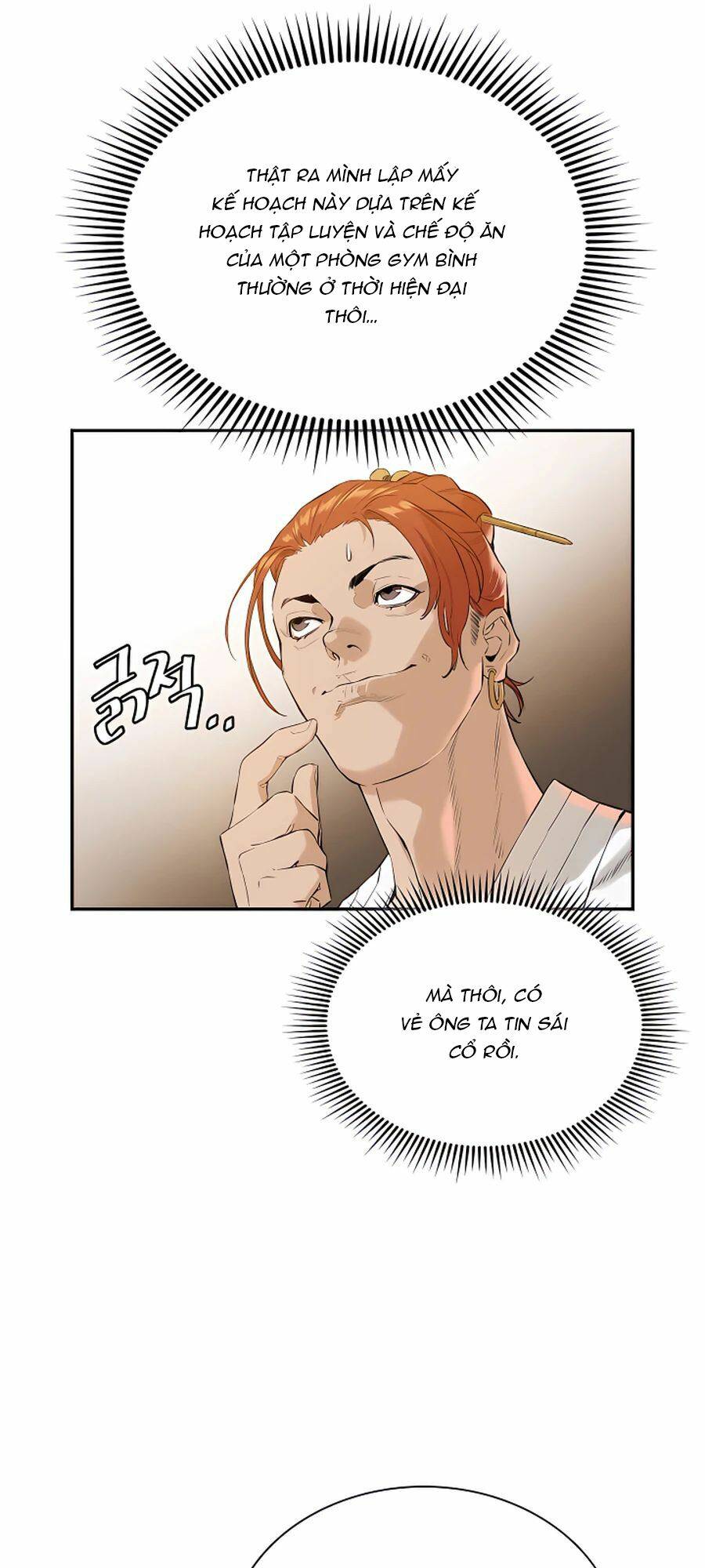 Kẻ Phản Diện Vô Song: Chapter 5