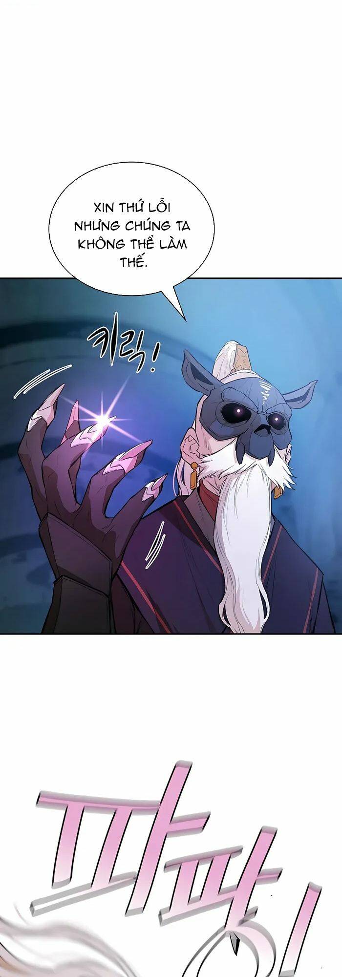 Kẻ Phản Diện Vô Song: Chapter 55