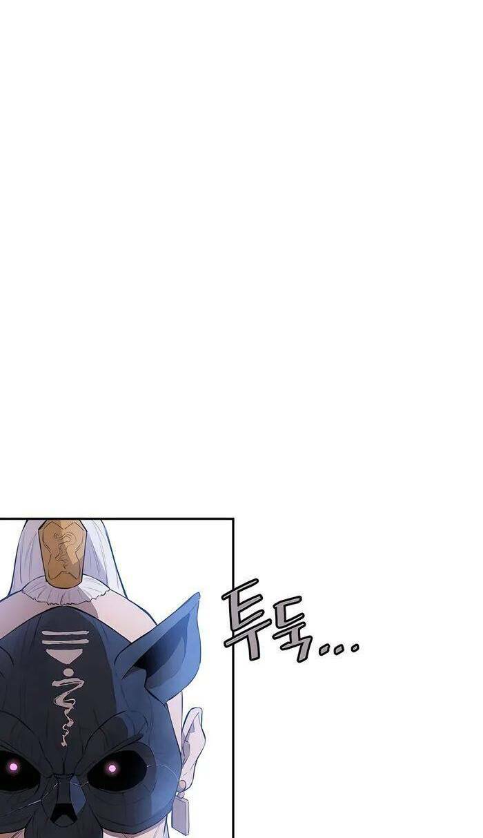Kẻ Phản Diện Vô Song: Chapter 56