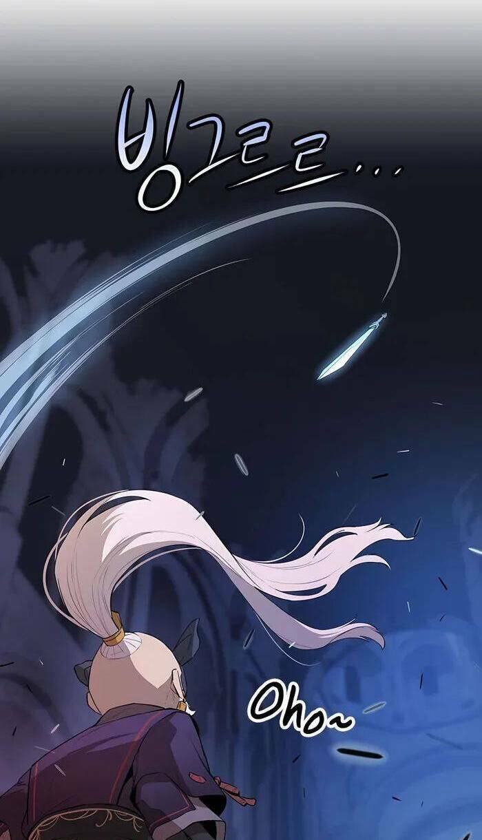 Kẻ Phản Diện Vô Song: Chapter 56