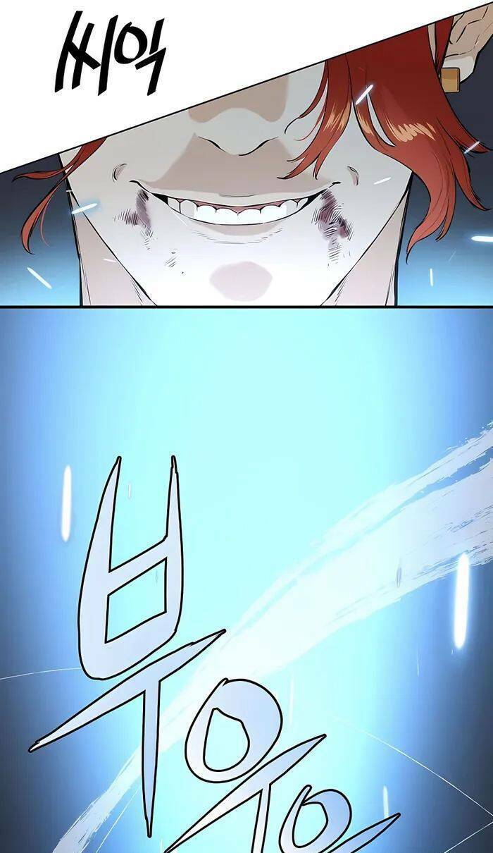 Kẻ Phản Diện Vô Song: Chapter 56