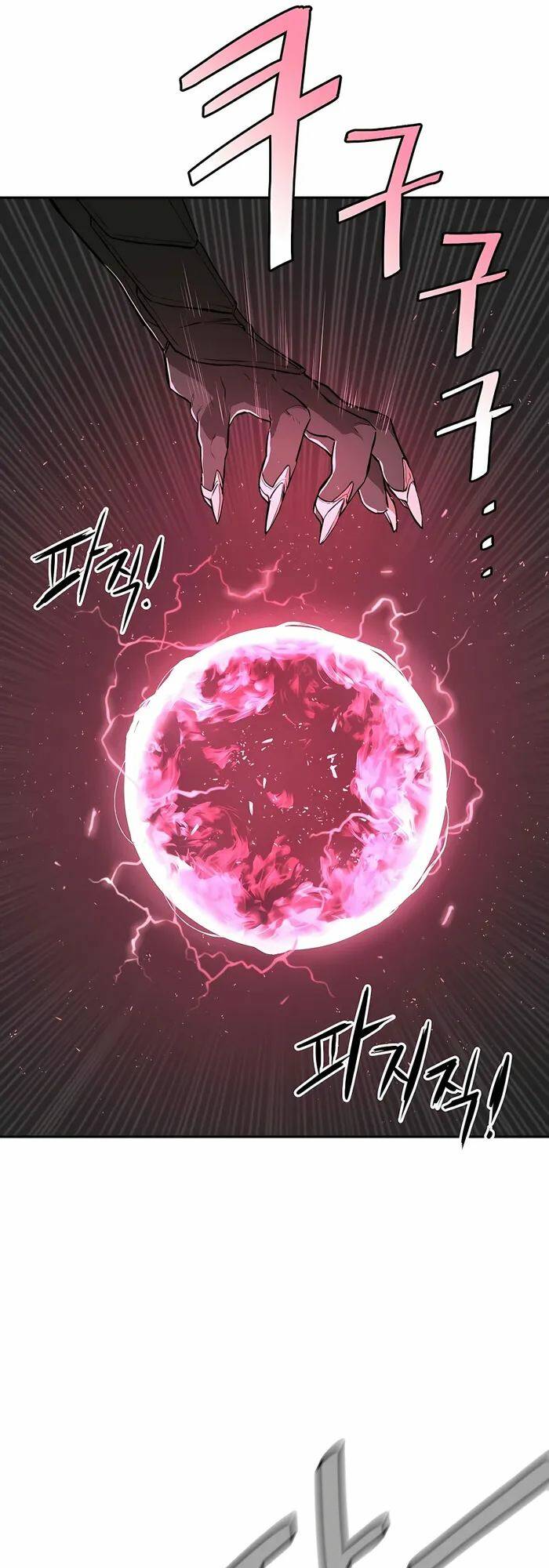Kẻ Phản Diện Vô Song: Chapter 57