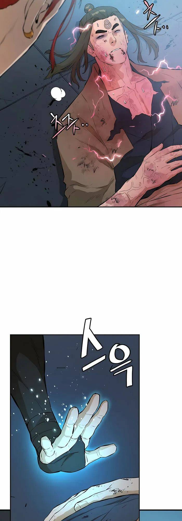 Kẻ Phản Diện Vô Song: Chapter 57