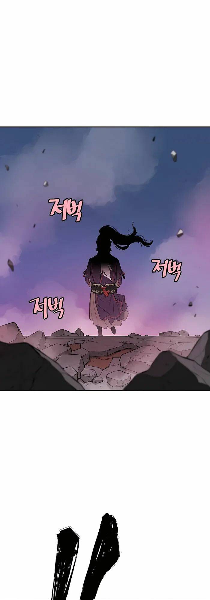 Kẻ Phản Diện Vô Song: Chapter 57