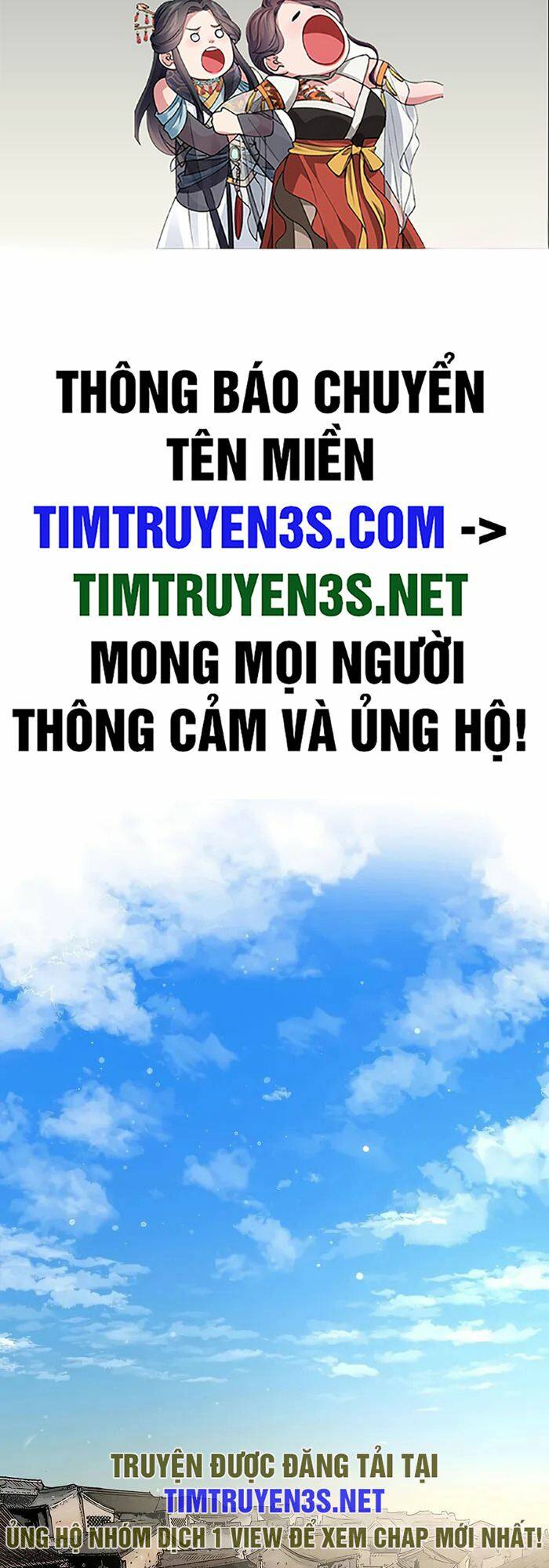 Kẻ Phản Diện Vô Song: Chapter 59