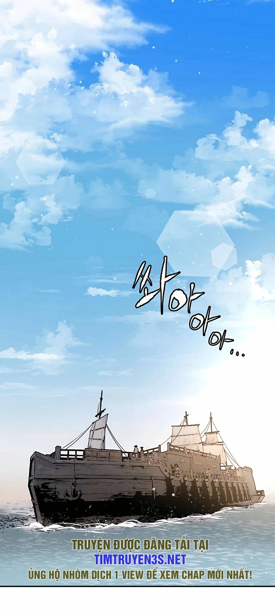 Kẻ Phản Diện Vô Song: Chapter 60