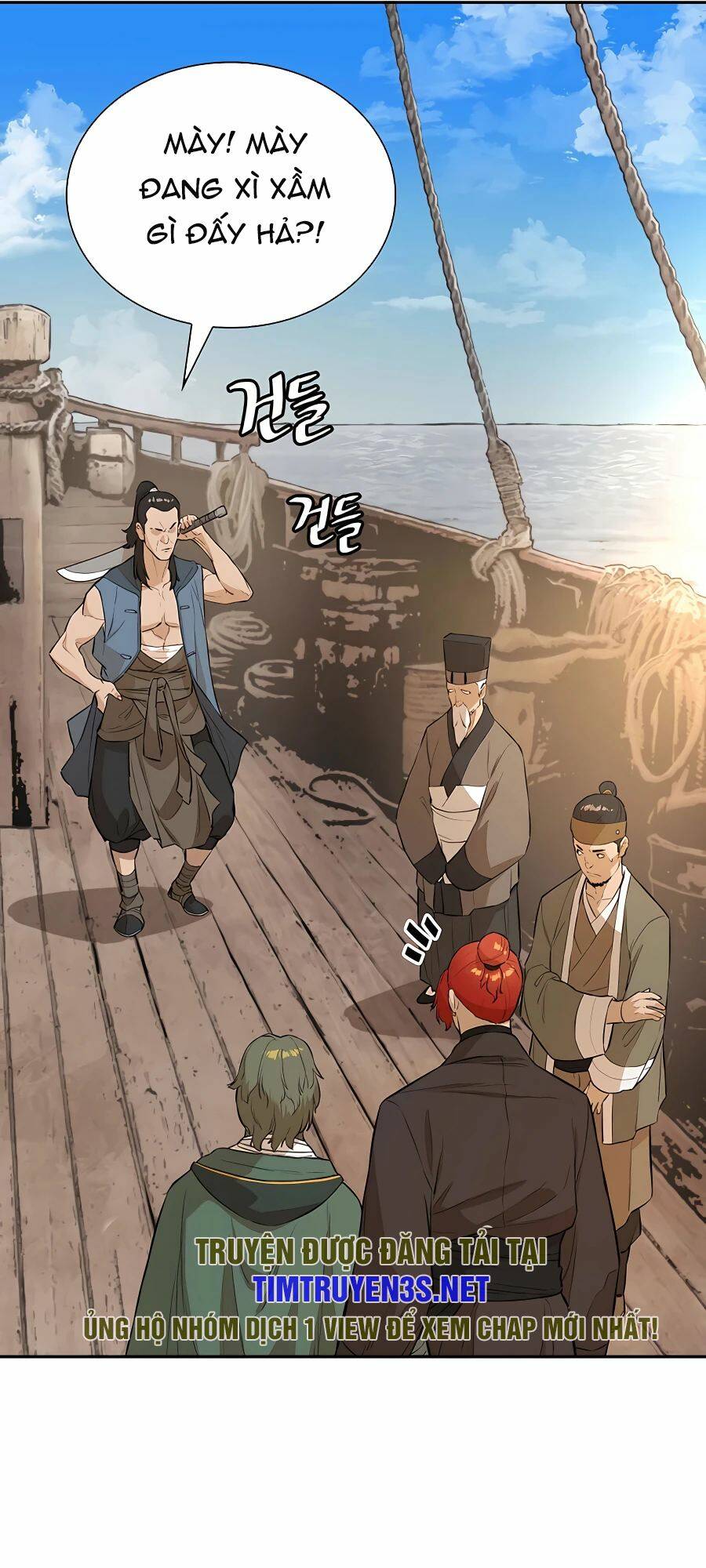 Kẻ Phản Diện Vô Song: Chapter 60