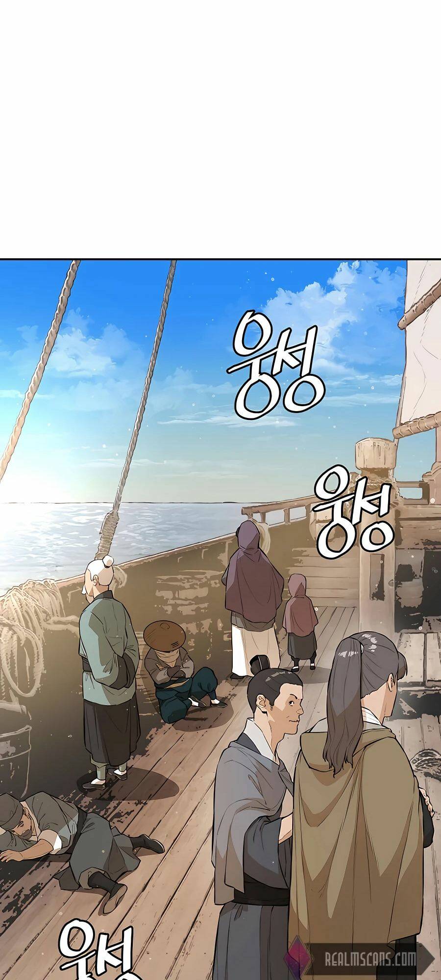 Kẻ Phản Diện Vô Song: Chapter 60