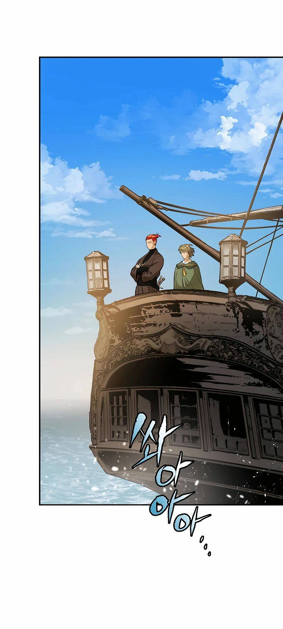 Kẻ Phản Diện Vô Song: Chapter 60