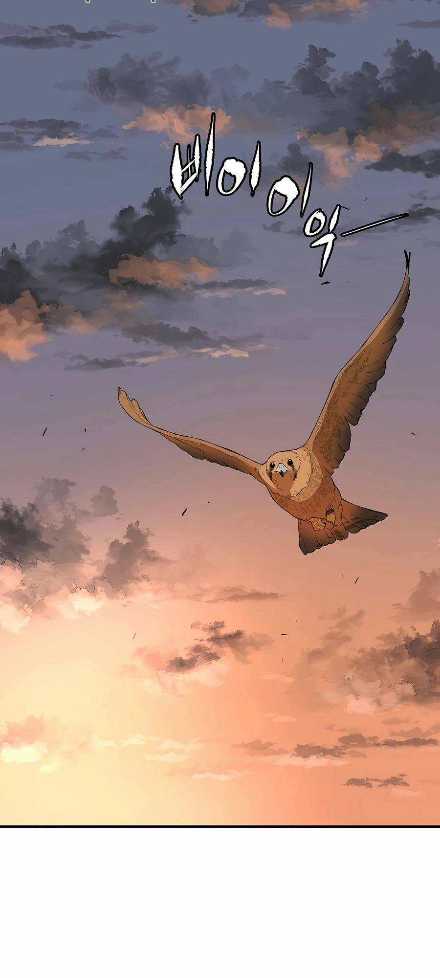 Kẻ Phản Diện Vô Song: Chapter 60