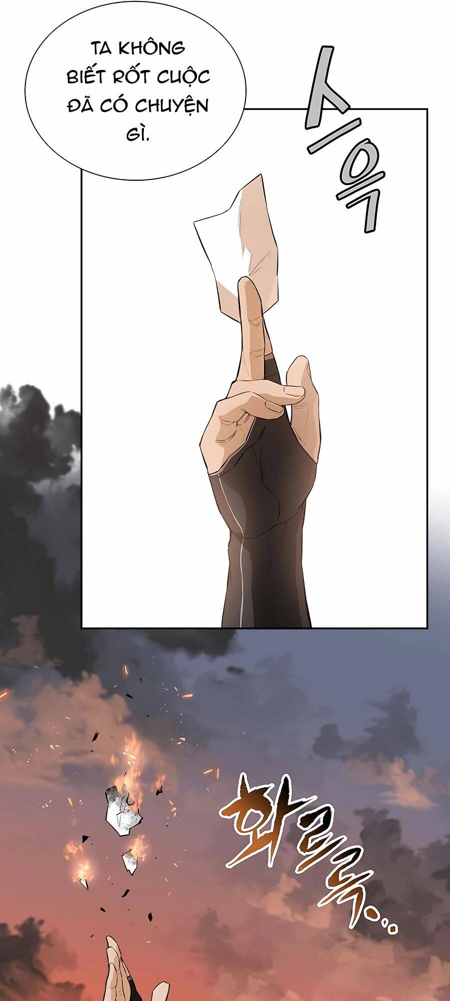 Kẻ Phản Diện Vô Song: Chapter 60