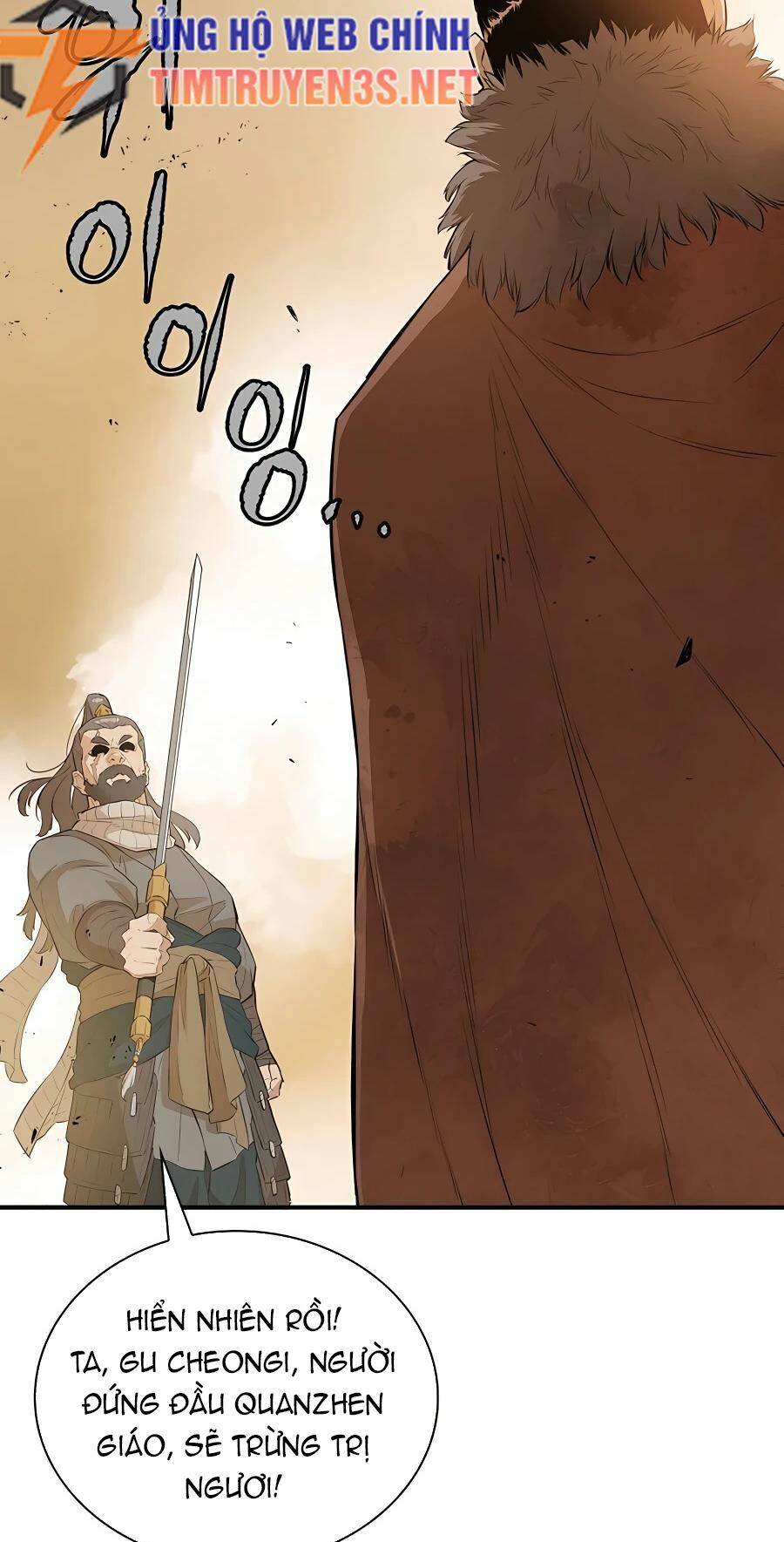 Kẻ Phản Diện Vô Song: Chapter 61