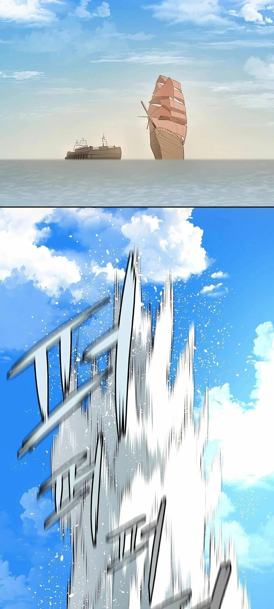 Kẻ Phản Diện Vô Song: Chapter 62