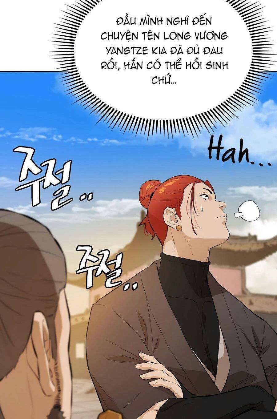 Kẻ Phản Diện Vô Song: Chapter 63