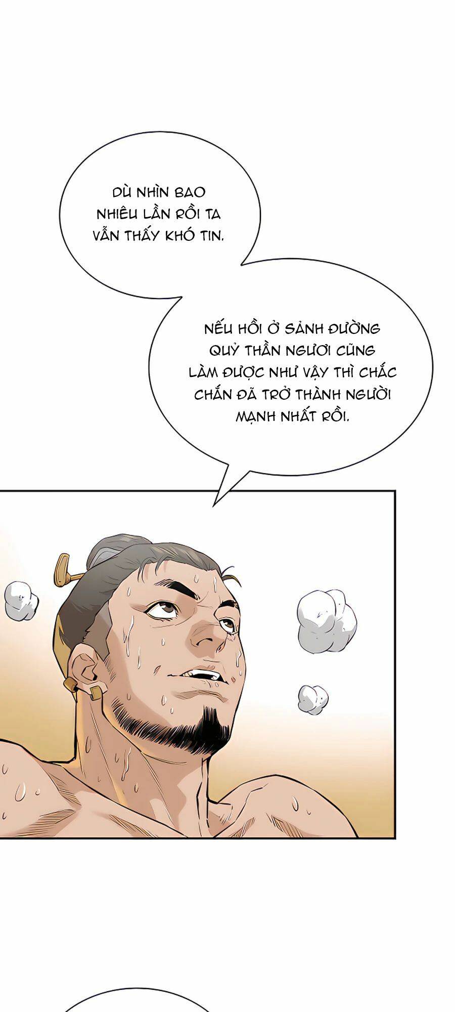 Kẻ Phản Diện Vô Song: Chapter 7