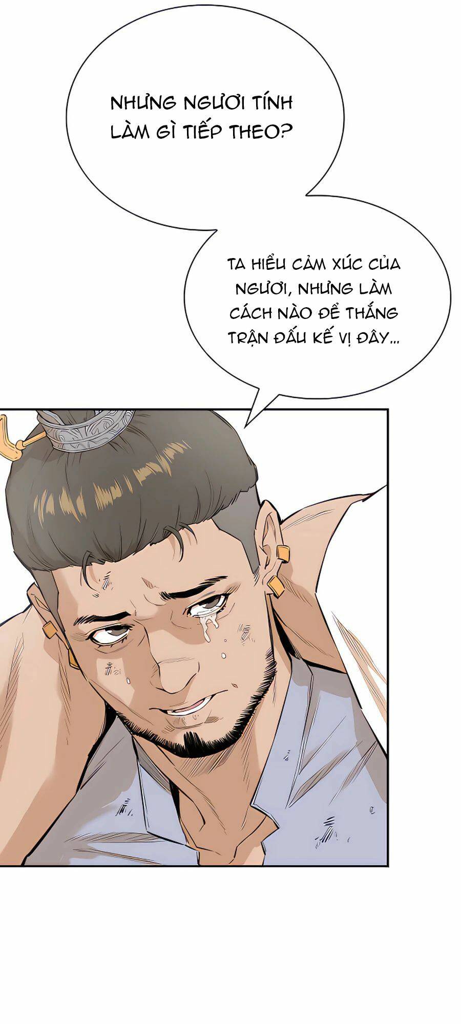 Kẻ Phản Diện Vô Song: Chapter 7